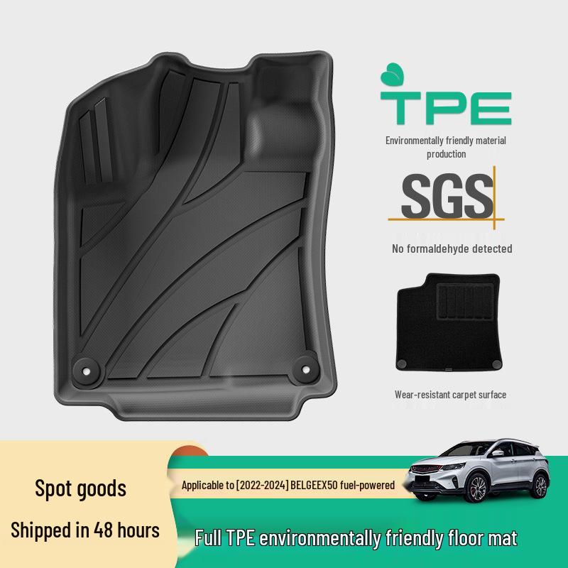 Fits Model 22-24 BELGEE Bin Yue X50/Proton X50 Full Coverage TPE Car Floor Mats