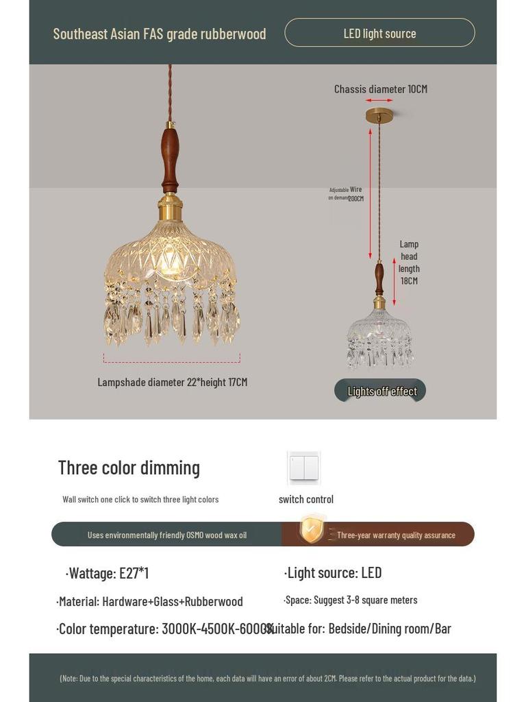 French Mid-Century Solid Wood Bedside Pendant Light