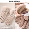 Warm Fleece-Lined Suede Touchscreen Gloves Women Winter Outdoor Cycling Windproof Anti-Slip