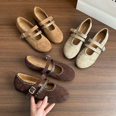 Fashion Vintage Mary Single Shoes 2025 New French Flat Versatile Rivet Shoes for Women