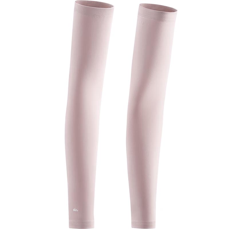 Beneunder Women's Sun Protection Ice Silk Cooling Arm Sleeves