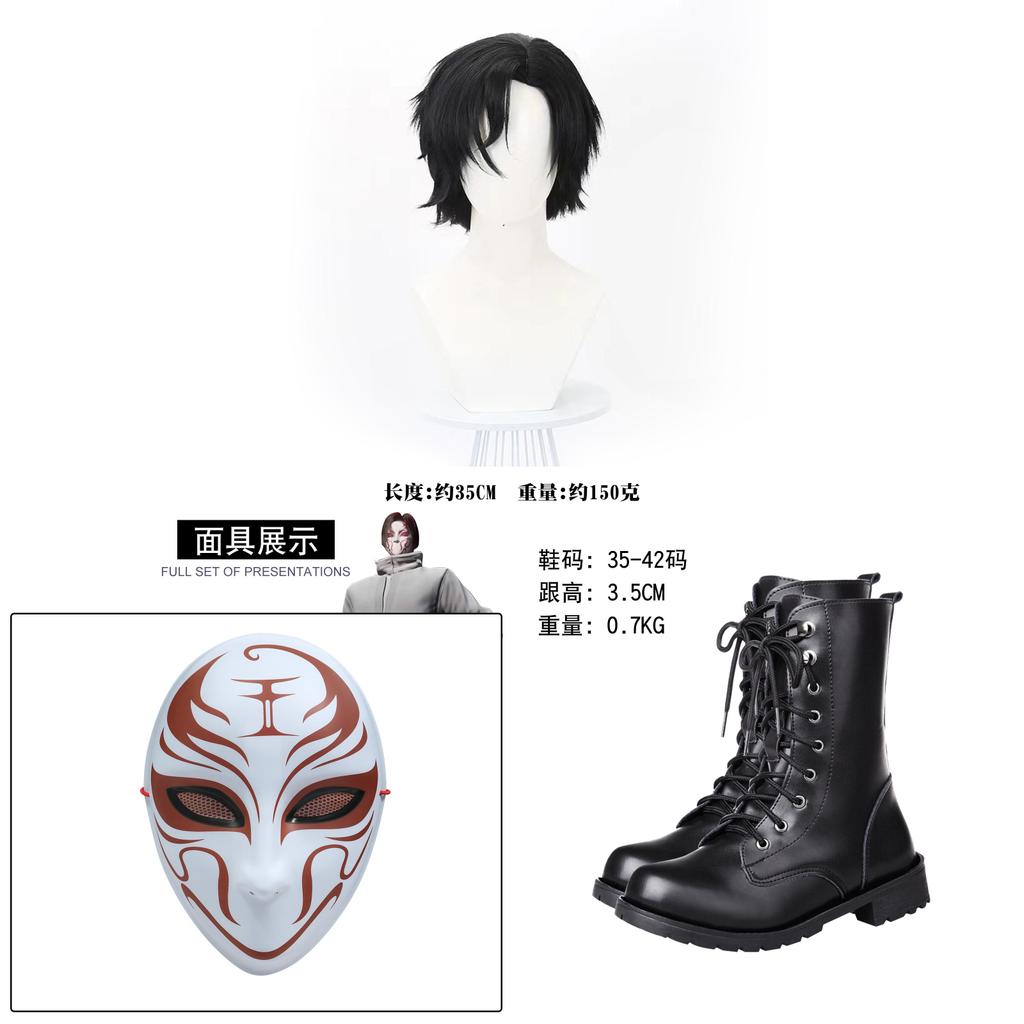 Slay The Gods Theme Cosplay Costume With Polyester Fabric For Anime Fans