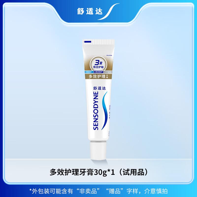 Sensodyne Multi-Care Toothpaste