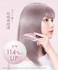 Salonia Glossy Care Metal Kassa Comb Hair Brush Bangs Beautiful Hair Gift Pink