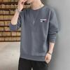 Pánská podzimní korejská volná ležérní mikina s dlouhým rukávem 2023