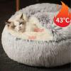 Round Puppy Bed Self Warming Plush Hooded Dog Tent Cat Bed Cave  Universal for All Seasons