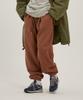 MOO One-Pleat Jogger Sweatpants - Cocoa
