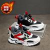 Children's shoes Boys' shoes Autumn and winter new leather waterproof middle and older children's sports shoes Primary school boys running shoes