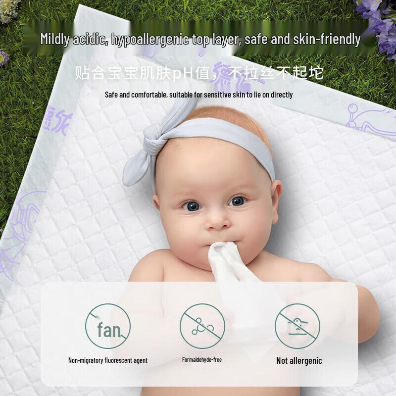DeYou Newborn Disposable Waterproof Changing Pads