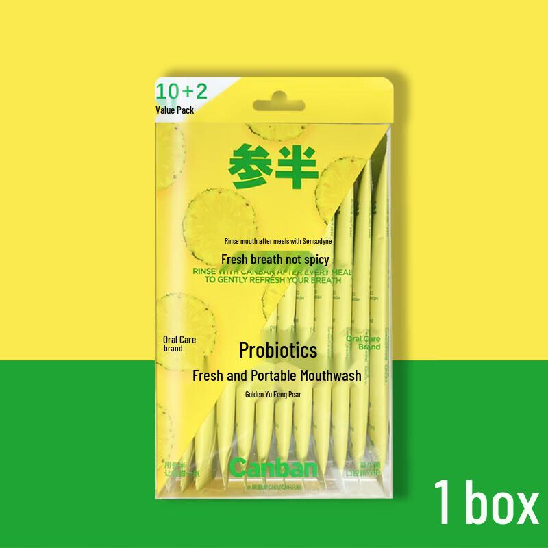 Sensei Probiotic Golden Pineapple Mouthwash Strips