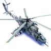 1: 72 14005PF Mi-24 V Armed Helicopter Model 20 # Finished Collection Model