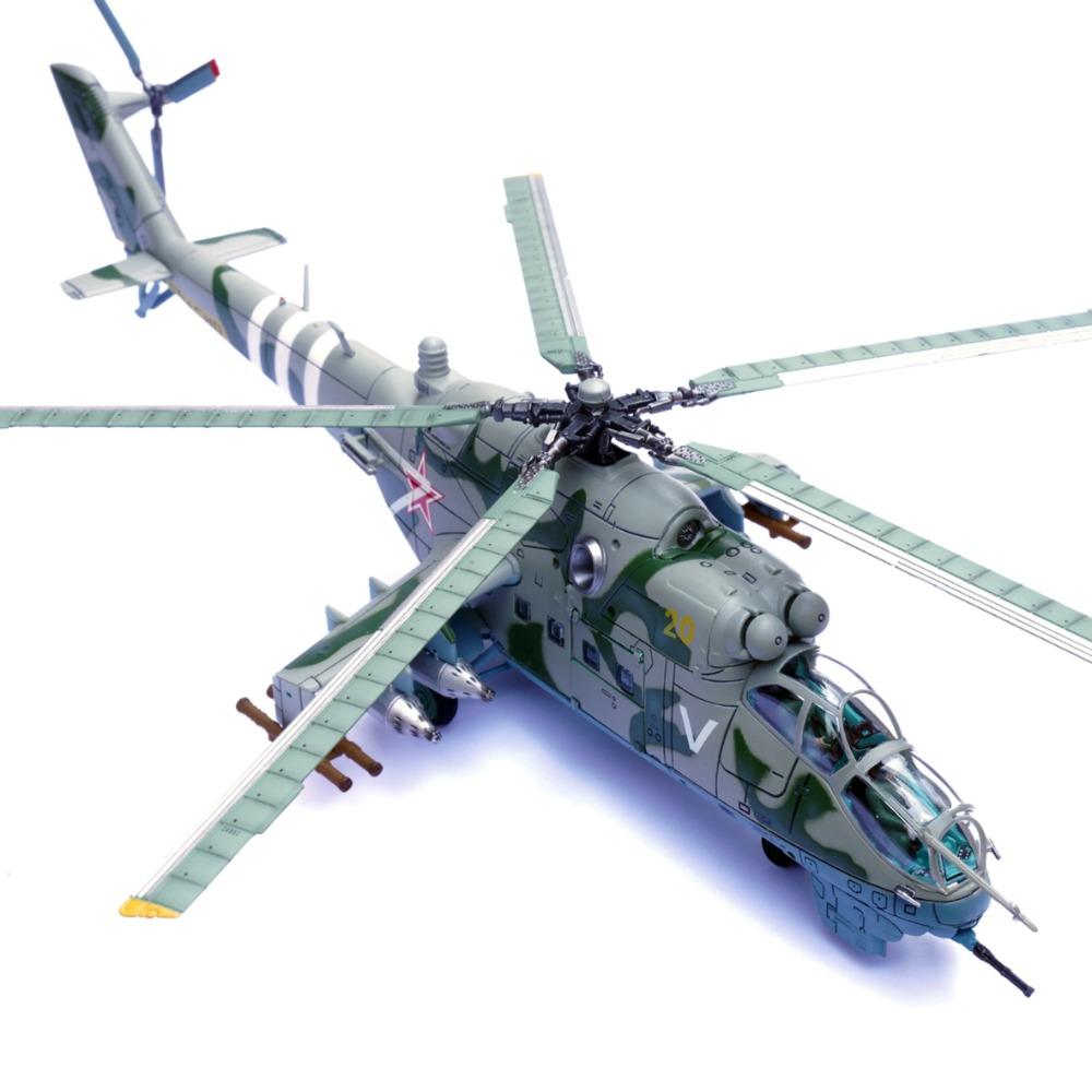 1: 72 14005PF Mi-24 V Armed Helicopter Model 20 # Finished Collection Model