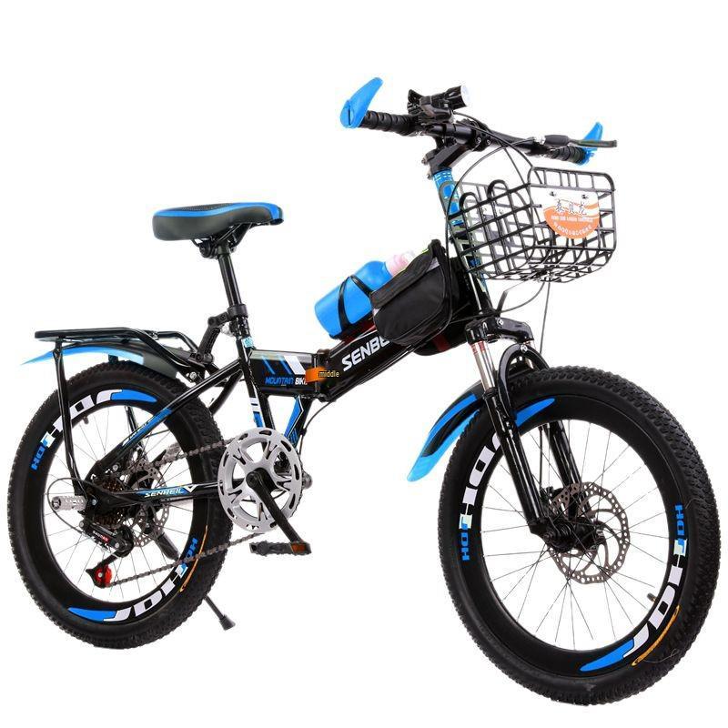 Folding 20/22/24-inch Children's Bicycle with Disc Brake & Variable Speed for Older Kids