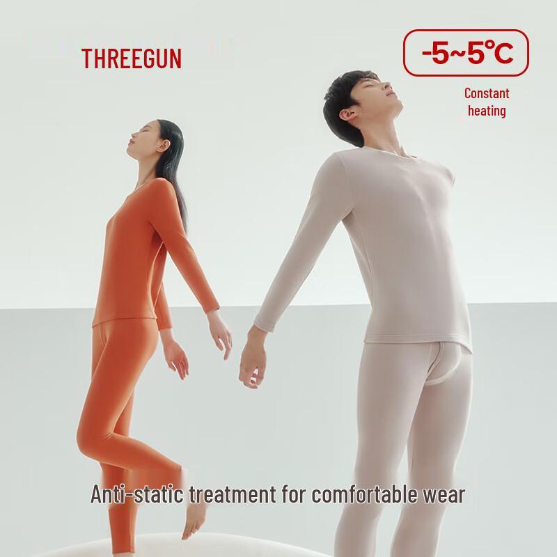 Threegun Double-Sided Brushed Thermal Underwear Set