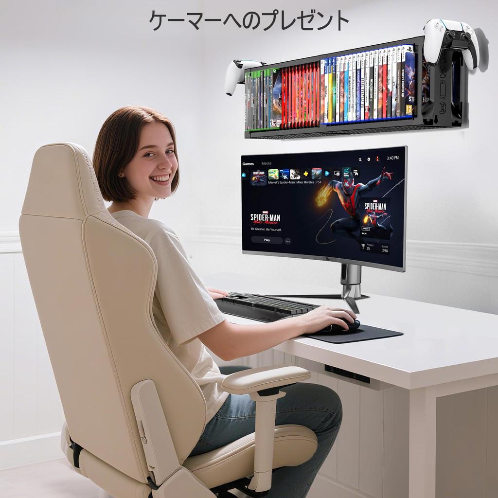 Game Software Storage Holds 40 and Horizontal or Vertical Game Easy Large Capacity Two-Tier Stand, Discs, PS5/PS4/Switch/XBX, Headphones, Controllers,