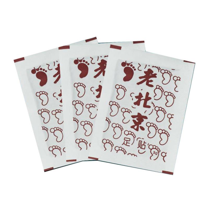 1/5/10PCS Improve Sleeping Detoxify Toxin Adhesive Wormwood Foot Pad Patch