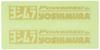 YOSHIMURA YOSHIMURA Sticker (100mm, Gold) YOSHIMURA 904-213-2400