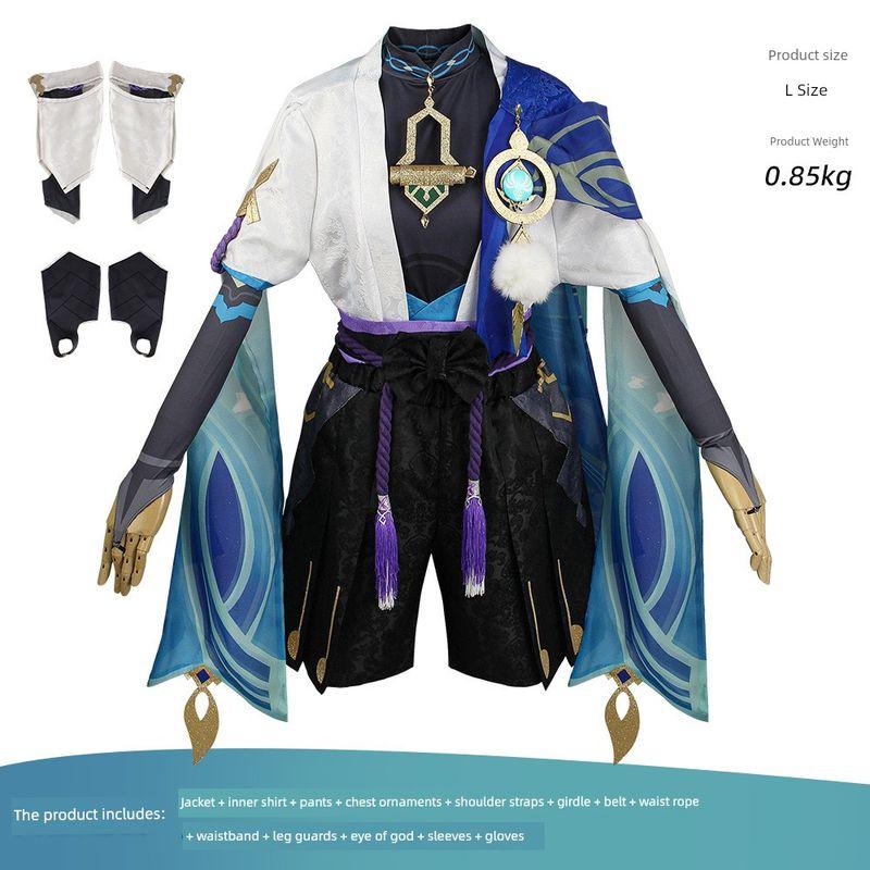 Scaramouche Cosplay Costume Genshin Impact Wanderer Cosplay Anime Two-Dimensional Anime Clothing Scaramouche Cosplay Outfit