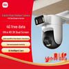 Xiaomi Smart Outdoor Camera 4 (4G Doppia Fotocamera) (Versione NC)