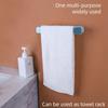 Wall Mounted One Piece Shoe Rack Bathroom Slipper Shelf No Punching Space Saving Shelf Bathroom Hanging Holder