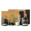 Guochao Thousand Miles Jiangshan Kuaike Cup One Pot Four Cups Outdoor Portable Travel Tea Set Teapot Storage Bag Integrated Gift