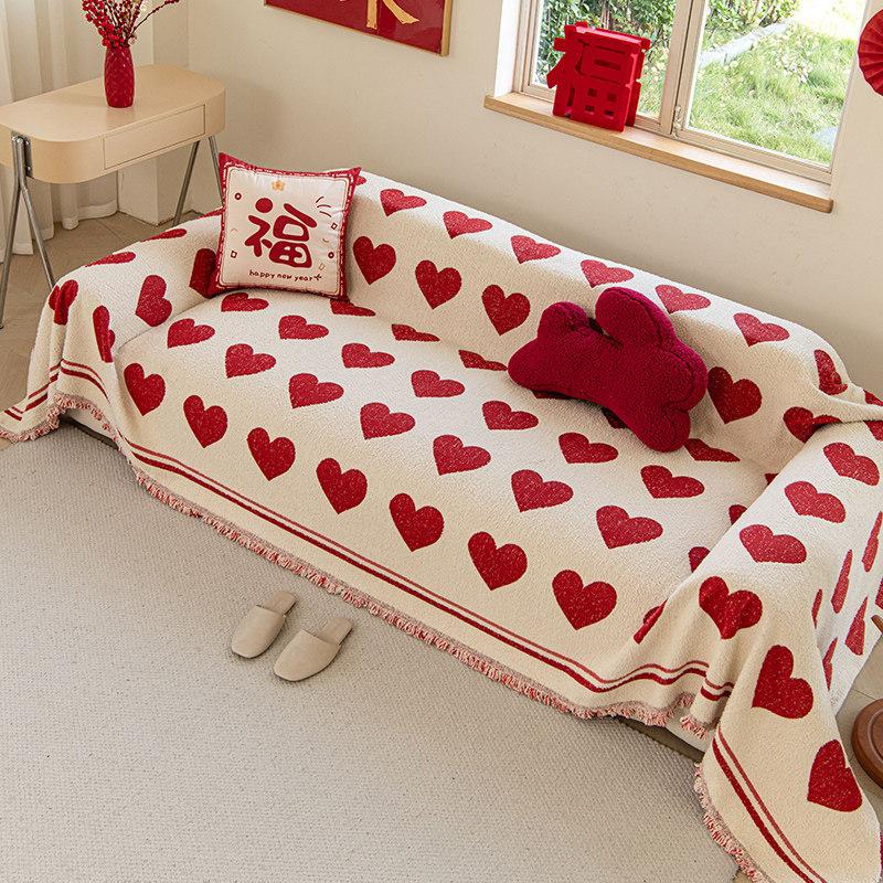 New Sofa Cover All-Inclusive And The Red Series Is Festive For The New Year A Whole Cover Sofa Towel Blanket
