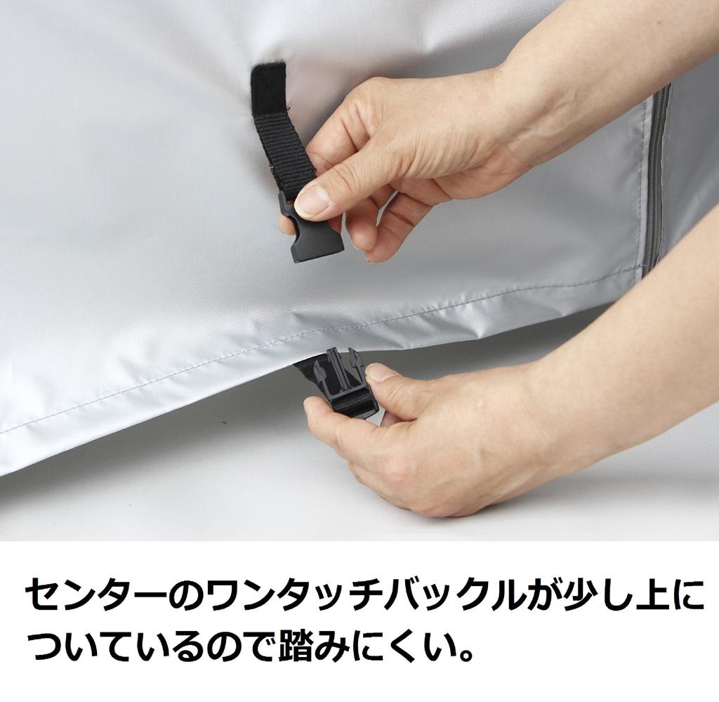 MARUTO Husă Rapidă Standard Recomandată pentru Vehicule Asistate Electric (Electric) Tip, Argintiu, EL-C,