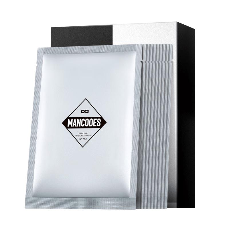 Zuoyanyouse Men s Whitening & Moisturizing Facial Mask