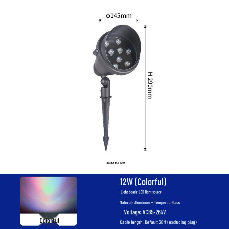 12W RGB Outdoor Rechargeable Ground Stake Spotlight