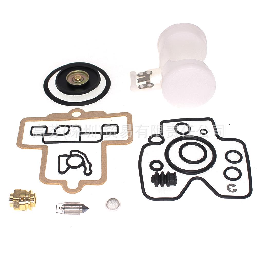 KTM MXC400/MXC520/SX520/EXC520 Carburetor Repair Kit
