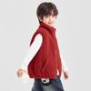 Boys' Padded Fleece Vest