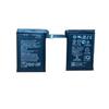 Battery - ASUS - ROG Phone 5 - Premium - Compatible - Replacement