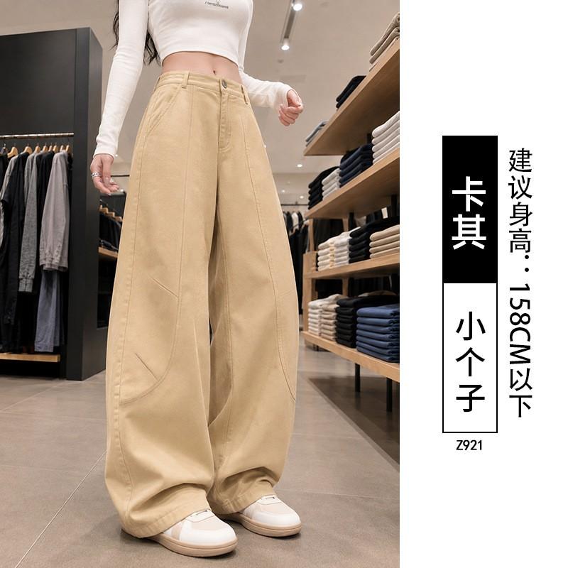 Womens Wide Leg Cargo Pants Loose Fit High Waist Comfortable Fall Winter Casual Trousers Petite Tall