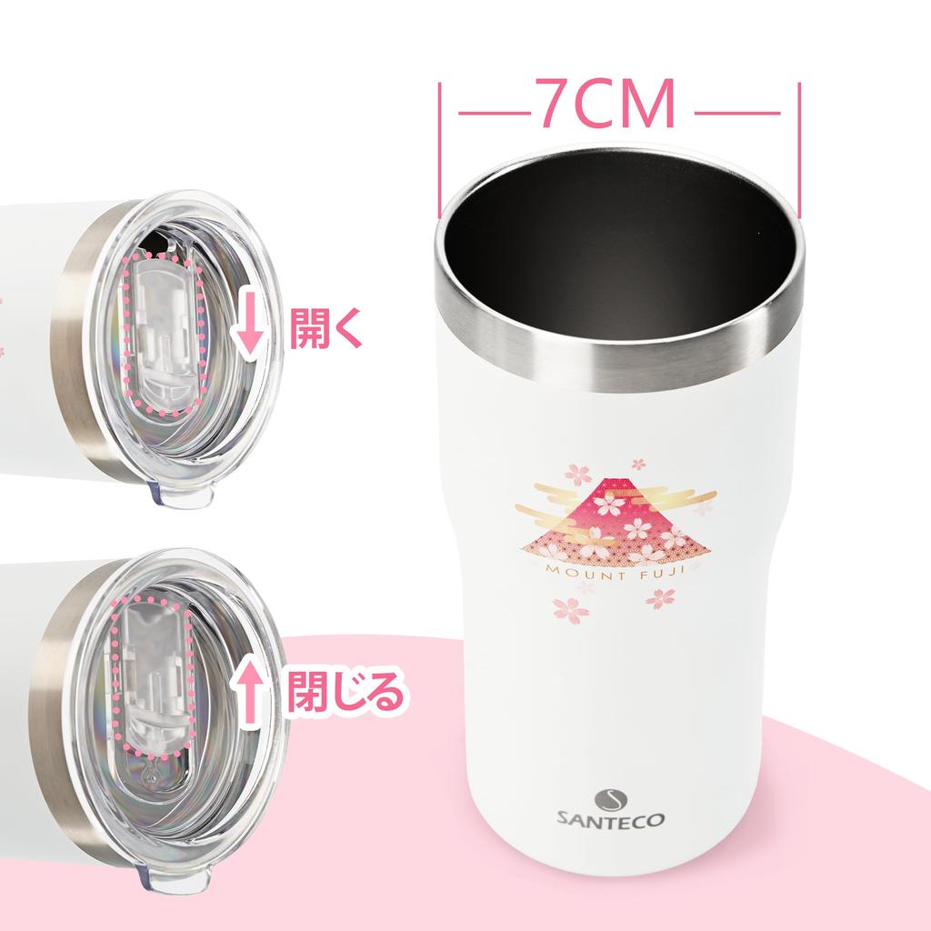SANTECO TROSA Series Vacuum Insulated Tumbler with Keeps Drinks Hot or Stainless Wide Mouth White Fuji Lid, Cold, Stylish, 18/8 Steel, BPA-Free,