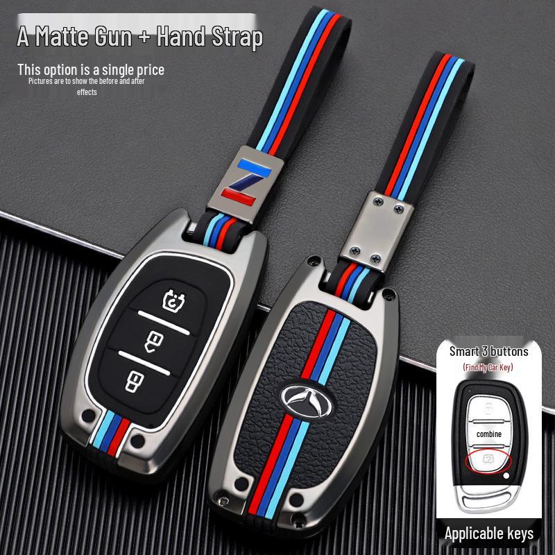 BAIC Huansu H3/H3f S5 S7 H5 H2 S3L Car Key Cover with Buckle
