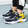 Spring/fall Boys Running Shoes Kids's Lightweight Casual Shoes Big Boys PU Leather Sneakers