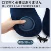 Neck Pillow, Travel Pillow, Portable Neck Pillow, Press-Type U-Shaped Air Pillow, Pump-Type U-Shaped Pillow, Compact, Lightweight, Easy to Carry,