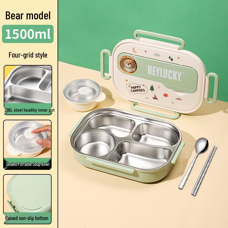 Hebai Fu 316 Stainless Steel Insulated Microwaveable Lunch Box