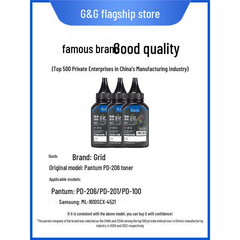 Gezhige Ink for Bentu M6506, PD-206, 201, 100 Ml1610, SCX4521 Toner Cartridge