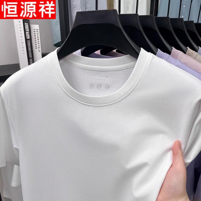 Hengyuanxiang 2026 Summer Men's Cotton Blend Round Neck T-Shirt