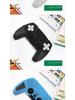 PS5 Silicone Non-Slip Sweat-Proof Controller Protective Cover for PlayStation 5