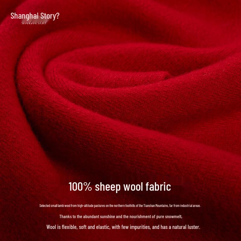 Shanghai Story Women's 100% Wool Knit Scarf