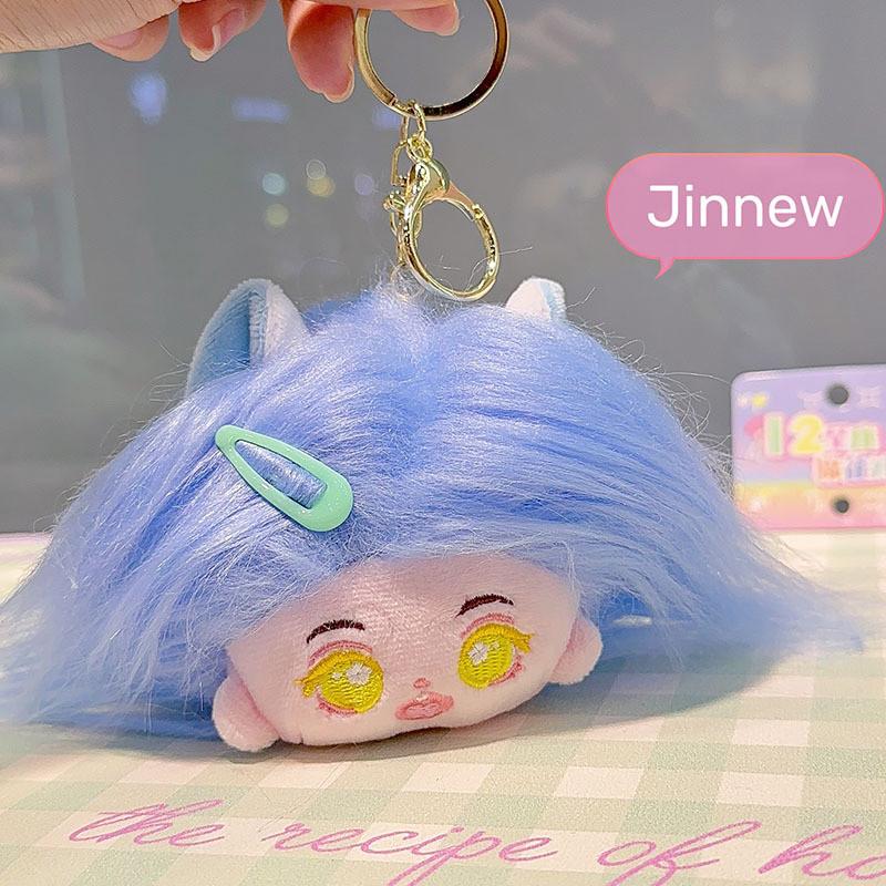 Explosive Vegetable Hair Sausage Mouth Small Pendant Plush Keychain Bag Decor