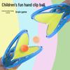 Hand Clip Ball Reaction Training Toy for Indoor Parent-Child Interaction and Table Tennis Practice