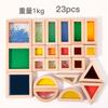 Wood Acrylic Rainbow Sensory Building Block Educational Toys Geometric Shape Hand-Eye Coordination Teaching Aids Children'S Toys