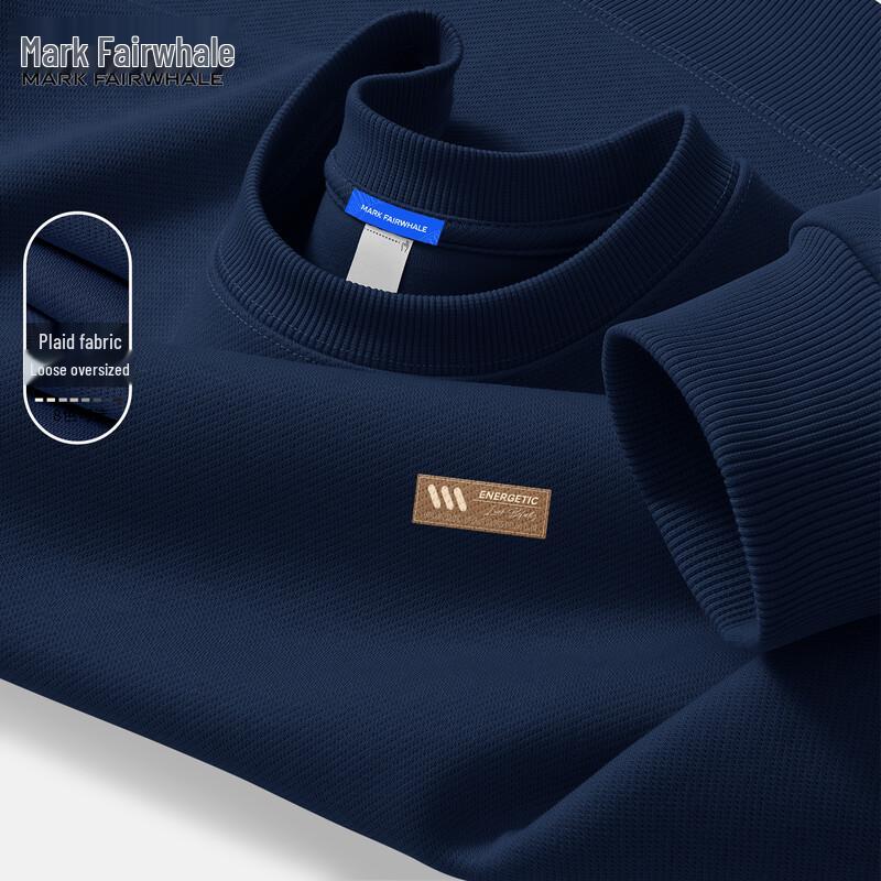 Mark Hua Fei Men's Loose Fit Pullover Sweatshirt