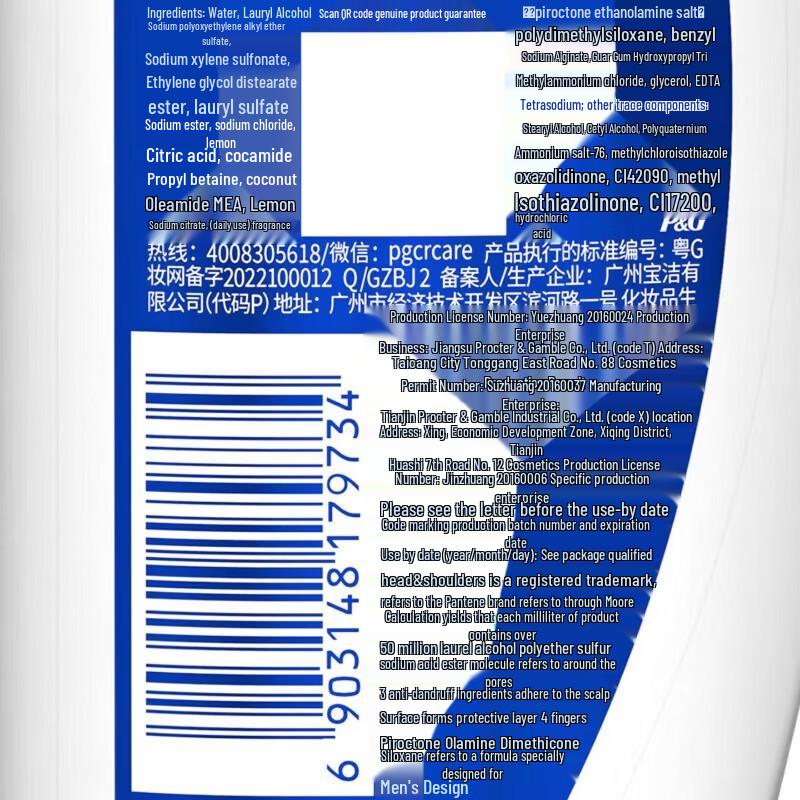 Head & Shoulders Men's Anti-Dandruff Shampoo Duo