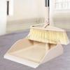 JNL N57860 Household Broom & Dustpan Set
