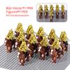 MOC Thrones Golden Armor Warrior Guard Jaime Lannister Barristan Selmy Meryn Trant Building Blocks Mini Action Figure Toys