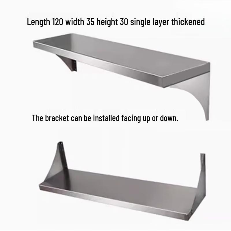 

Wall-Mounted Stainless Steel Kitchen Storage Rack